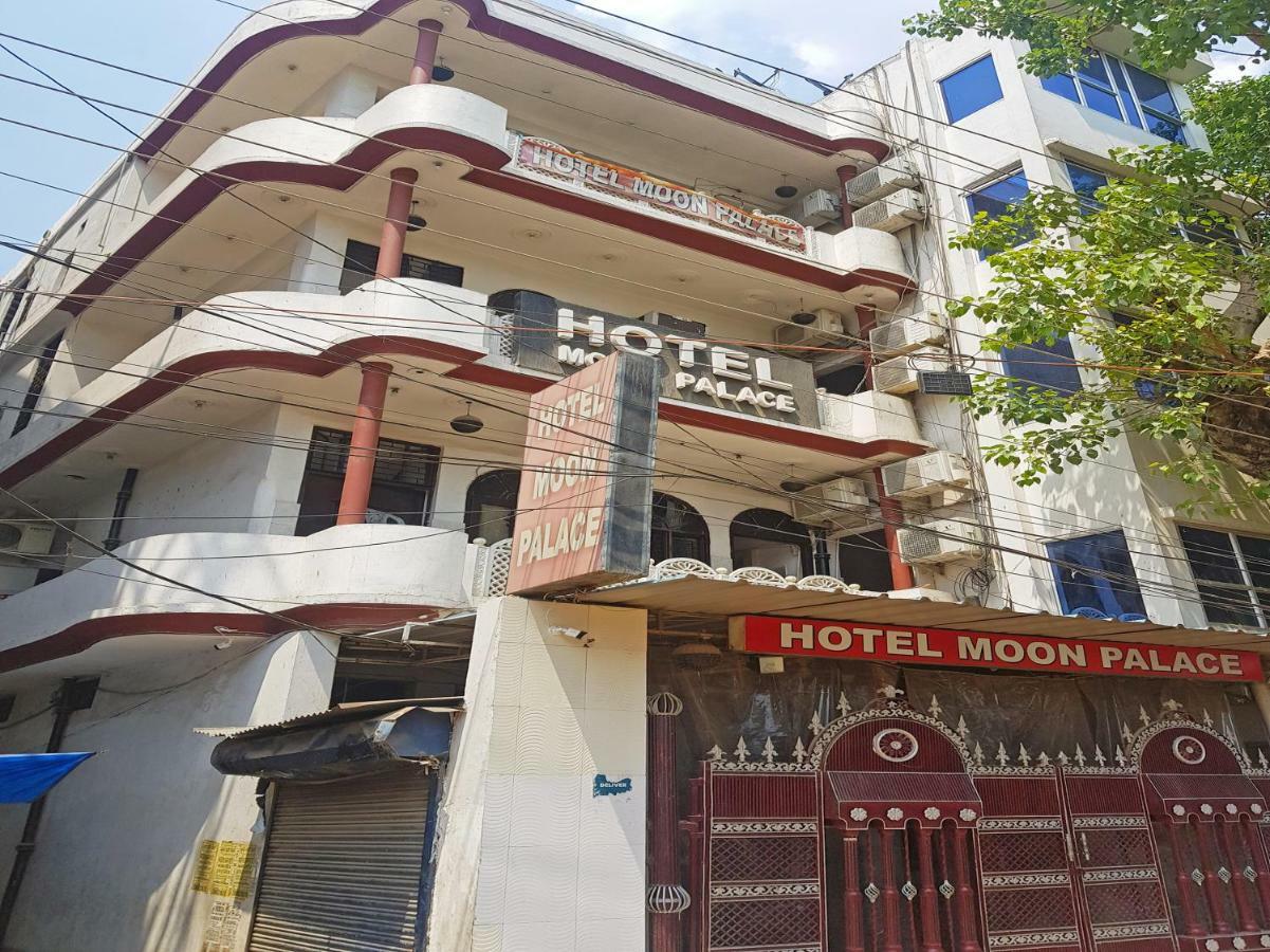 Oyo 30288 Hotel Moon Palace Lucknow Bagian luar foto